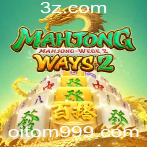 Explorando MahjongWays2: A Nova Maneira de Jogar Mahjong Online